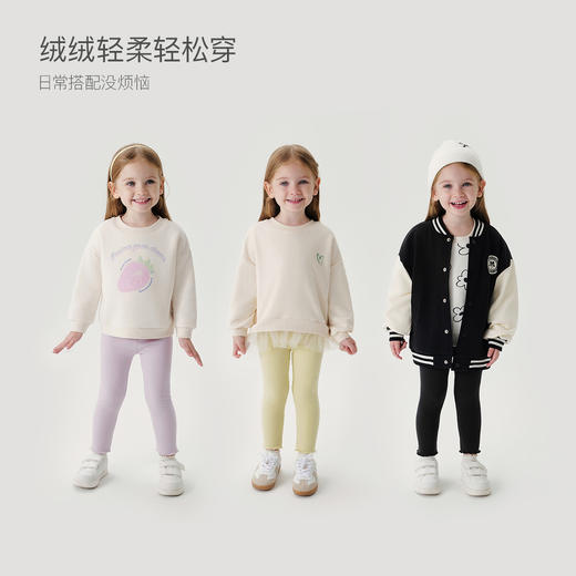 【科技发热】马克珍妮女童甜美花边打底裤2024年秋冬新款241756 商品图1