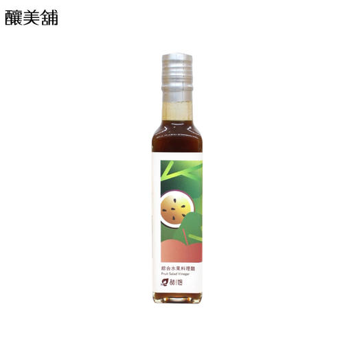 酿美铺综合水果料理醋 古法酿制 250ml   台湾原装 商品图0