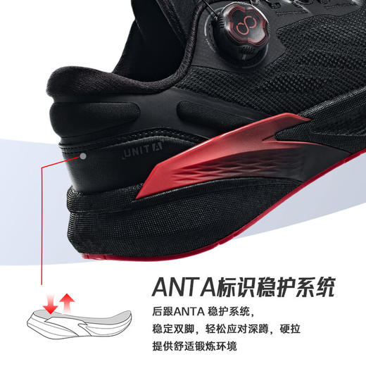 安踏燃炼MAX 御冬版丨减震休闲健身鞋运动鞋男深蹲训练鞋112447799 商品图1