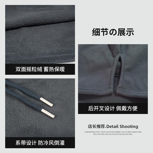 秋冬纯色围脖帽子一体帽户外骑行防风防寒保暖头套加绒加厚护耳帽学生潮流百搭新款旅游必备小红书推荐 商品图2