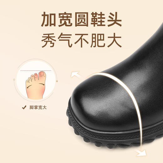 信诺真皮女鞋羊毛雪地靴2024冬季新款短靴加绒妈妈棉鞋中老年皮鞋M523-6Y 商品图3