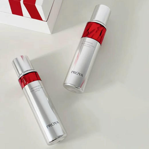 珀莱雅红宝石水120ml乳120ml 商品图0