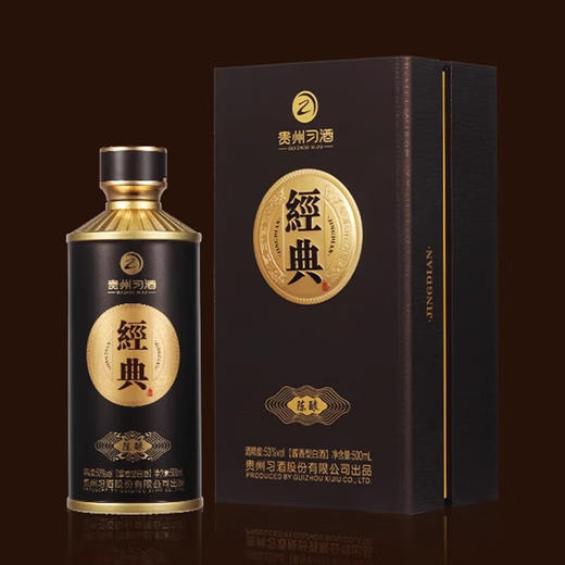 贵州习酒 53°经典·陈酿 酱香型白酒 500ml 商品图1