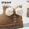【童鞋】星期六可爱蝴蝶结防滑保暖女童雪地靴SSC4198L5Z 商品缩略图3