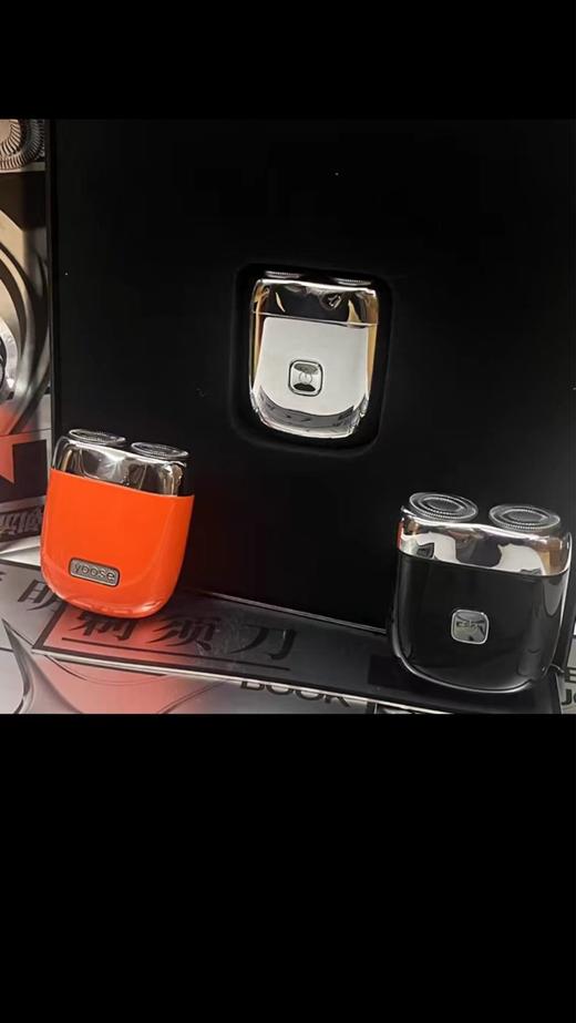 有色剃须刀 商品图0