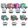 摩登巴赫 车载香片经典版香薰车内出风口淡香除异味 商品缩略图3