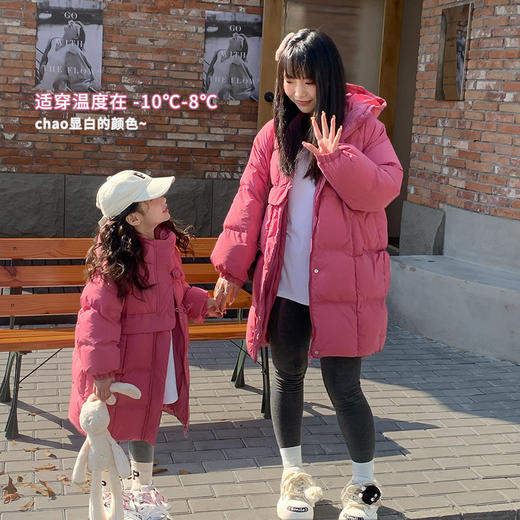 【YW】无忧购儿童韩版休闲小方块中长款羽绒服外套2410（截单后7天发货) 商品图4