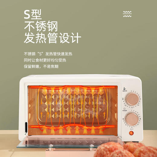龙的小型迷你多功能智能电烤箱LD-KX121 商品图3