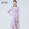 EITIE爱特爱秋季新款时尚印花温柔显瘦收腰A字连衣裙7507220 商品缩略图0
