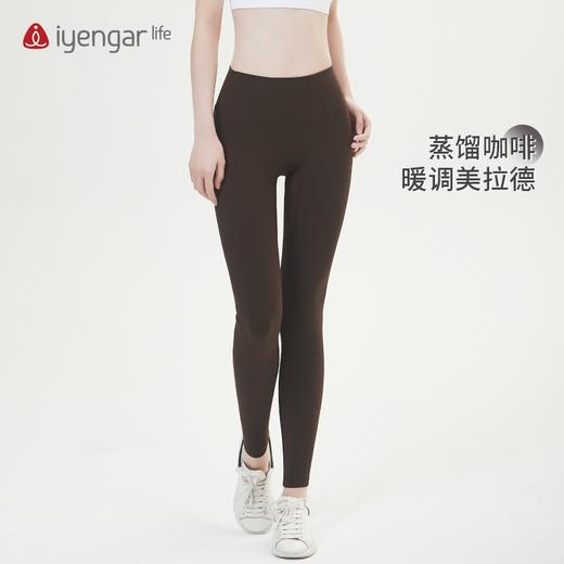 艾扬格 life C2112加绒瑜伽裤 冬装保暖加厚瑜伽长裤 轻盈舒适 商品图2