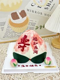 祝寿款 寿桃款定制