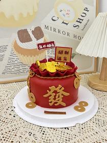 钱袋款蛋糕 