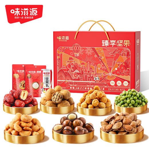 【鼎】味滋源 臻享坚果 1712g 商品图4