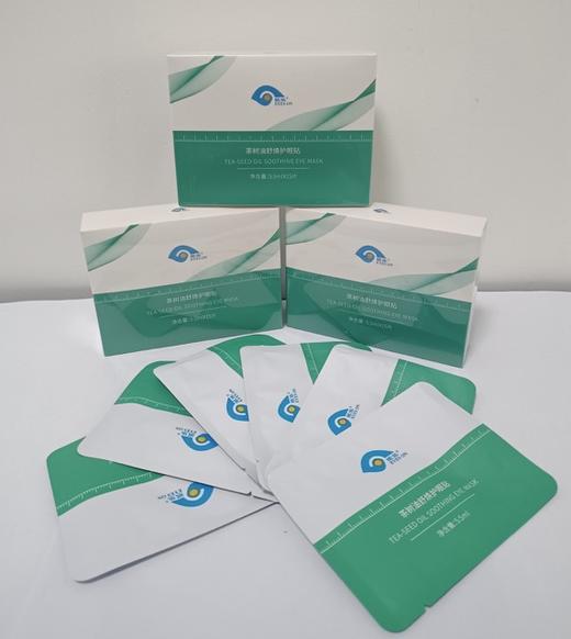 茶树油舒焕护眼贴 商品图1