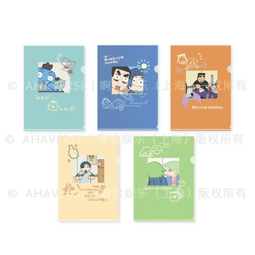 伍六七动画 官方周边 记忆碎片系列 文件夹 商品图6