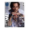 2024年 ELLEMEN睿士杂志12月刊陈坤 汪顺11月刊 约翰尼·德普JOHNNY DEPP 10月刊蒋奇明 贝克汉姆6月刊黄轩 苏翊鸣 时尚男士杂志 商品缩略图2