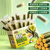 三只松鼠香酥肉松海苔卷225g 商品缩略图3