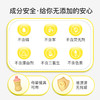 NATUREAPEX-冰川山脉 果蔬餐具洗洁精 商品缩略图3