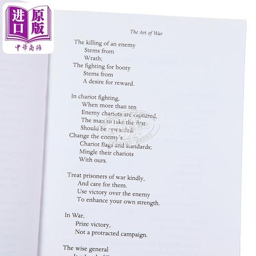 【中商原版】孙子兵法 闵福德译 英文原版 中国经典文学 The Art of War Sun tzu 商品图2