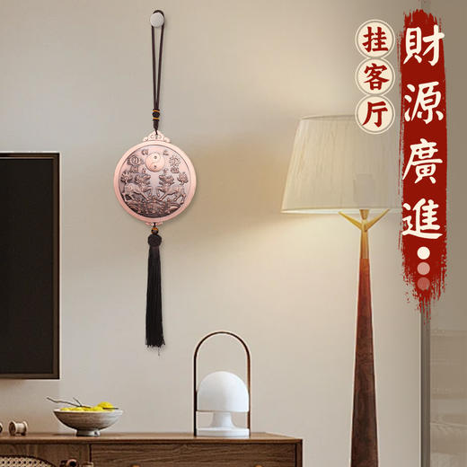 双麒麟挂件 商品图3