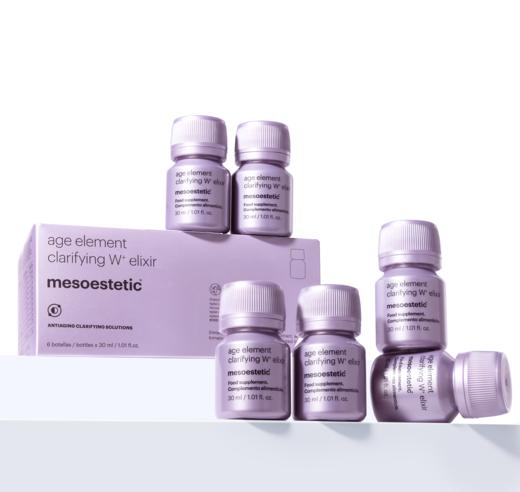 【升级】W+美白饮 二代版本   6x30ml/盒 mesoestetic美斯蒂克  保税仓发货 商品图0