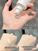 可复美吨吨水乳 正装 商品缩略图5