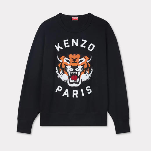 KENZO 高田贤三 男士虎头徽标贴花棉质长袖卫衣 黑色 FE68 SW106 4MF 99J 商品图0