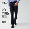 【名盾】休闲裤MXCL12671C 商品缩略图0