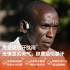 【4F】iCITY 韶音（SHOKZ）OpenRun Pro S810 骨传导蓝牙无线开放式耳机 商品缩略图5
