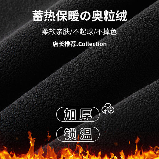 秋冬户外骑行徒步保暖护耳防风帽奥粒绒纯色堆堆帽加厚两用围脖套学生潮流百搭新款旅游必备小红书推荐 商品图3