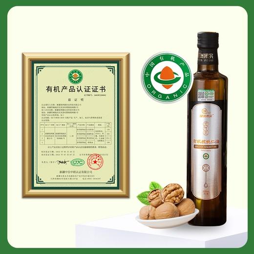 【自营】绿洲果实·有机核桃仁油1.5L/500ml 商品图5