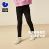 【99元任选3件】【弹力打底裤】迷你巴拉女童修身裤子儿童亲肤秋新长裤 商品缩略图1