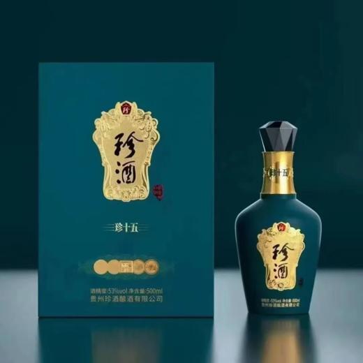 珍十五文创天之四灵 53度酱香型白酒 整箱500ml*6瓶包邮 商品图1