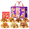 【鼎】味滋源 福年坚果礼 2266g 商品缩略图2