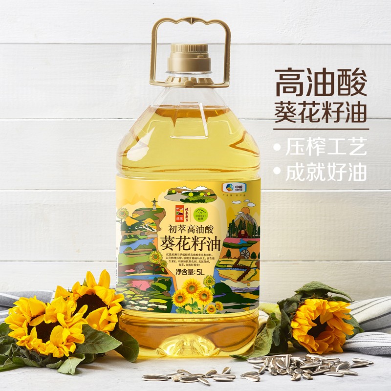 中粮初萃高油酸葵花籽油5L