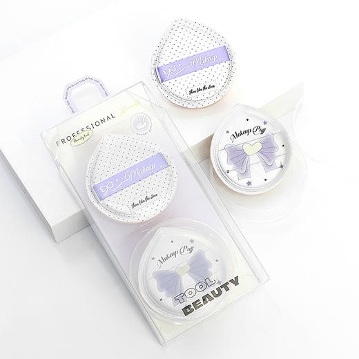 纪念日百货无瑕棉花糖粉扑2个装（带收纳盒）159946498 商品图6