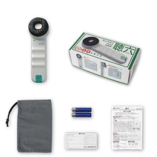 【双10特别活动】日本进口老人手握式助听器 耳聋耳背扩听器 辅助沟通器 声音放大器 商品图4