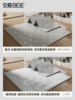 贝易（折叠爬行垫 桃绒布+XPE） 商品缩略图1