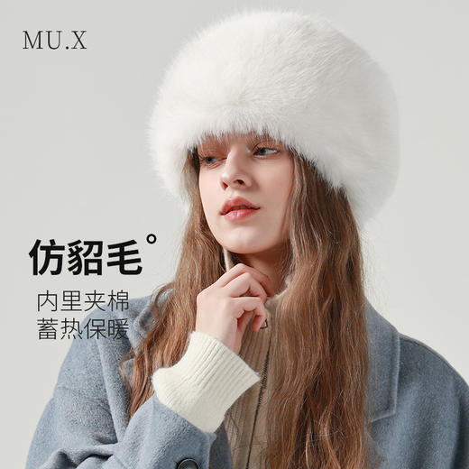帽子女秋冬季新款棉帽保暖蒙古帽显脸小百搭护耳东北水桶毛绒盆帽学生潮流百搭新款旅游必备小红书推荐 商品图0