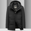 【可拆卸内胆】【新款DKP】大依优型大码三合一羽绒服鸭绒可拆卸帽休闲胖子大码男休闲宽松加肥加大上衣冬季外套 商品缩略图3
