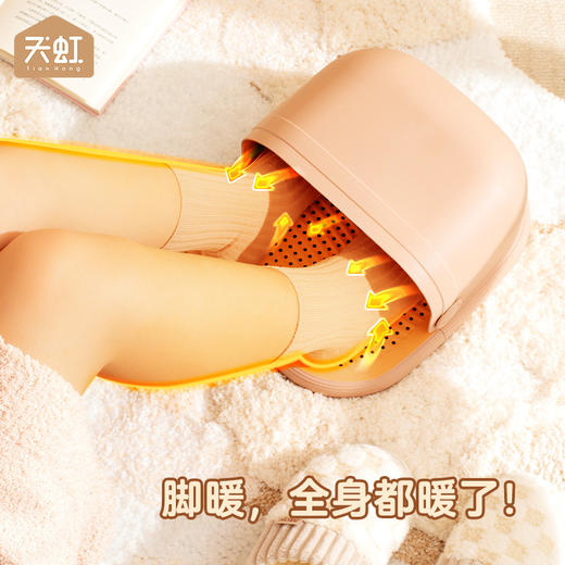 冬季新款【暖脚器插电式】冬季暖脚神器 办公室烘脚器腿部 保暖发热脚垫  商品图2