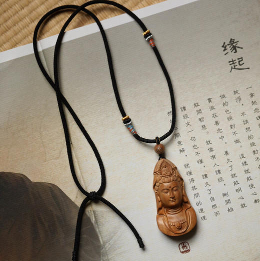 【青山特惠】老山檀【观音】吊坠 立体雕刻 s7 商品图0