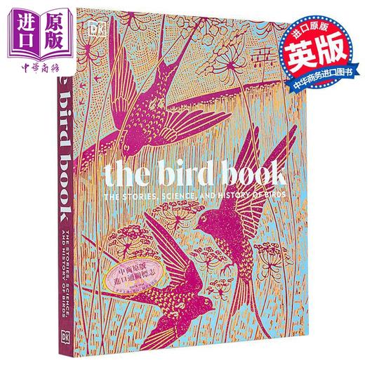 【中商原版】DK鸟类百科 鸟类的故事 科学与历史 英文原版 The Bird Book The Stories Science and History of Birds 商品图0