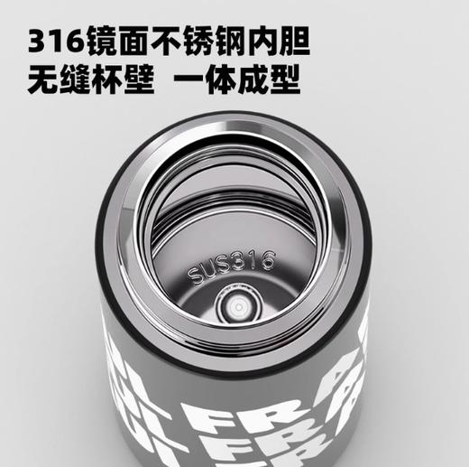 大嘴猴直饮查漏保温杯 商品图1