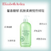 美国伊丽莎白雅顿Elizabeth Arden绿茶身体乳500ml 商品缩略图1