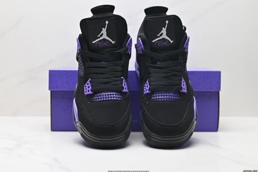 耐克乔丹Air Jordan 4 Retro复古运动篮球鞋IB1854-200男女鞋 商品图6