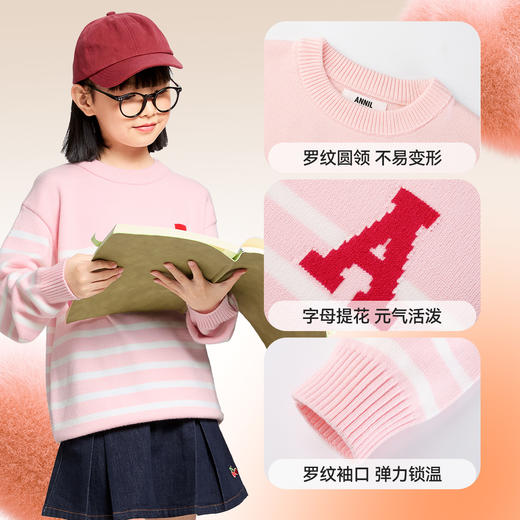 男童女童圆领毛衫冬季新款安奈儿童装EM444560 商品图4