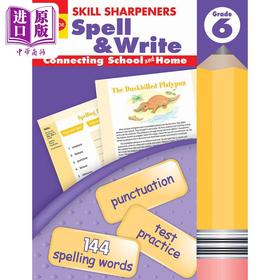 【中商原版】技能铅笔刀 拼写练习册 六年级 Skill Sharpeners Spell and Write Grade 6 英文原版进口 儿童教材教辅 小学课程