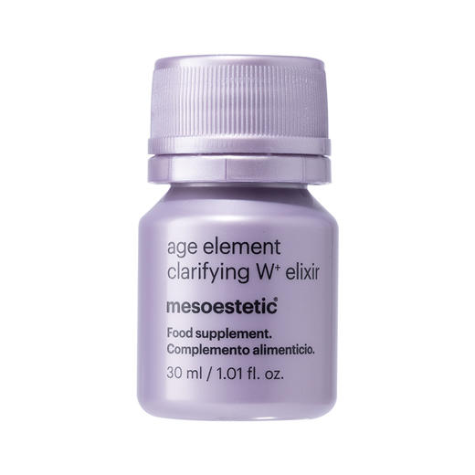 【升级】W+美白饮 二代版本   6x30ml/盒 mesoestetic美斯蒂克  保税仓发货 商品图1