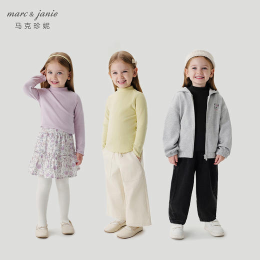 [科技发热]马克珍妮女童半高领打底衫儿童T恤2024秋冬新款241755 商品图1